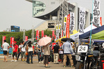 IMG_5671-600.jpg